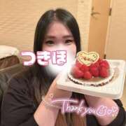 ヒメ日記 2025/03/09 07:34 投稿 つきほ 僕らのぽっちゃリーノin大宮