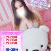 ヒメ日記 2025/05/11 13:02 投稿 つきほ 僕らのぽっちゃリーノin大宮