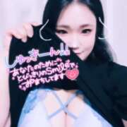 つきほ 🥰待ってるねっ🥰 僕らのぽっちゃリーノin大宮