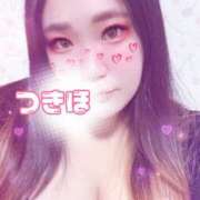 ヒメ日記 2025/02/04 16:41 投稿 つきほ 僕らのぽっちゃリーノin野田