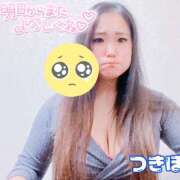 ヒメ日記 2025/03/15 21:19 投稿 つきほ 僕らのぽっちゃリーノin野田