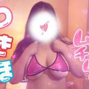 ヒメ日記 2026/05/15 13:42 投稿 つきほ 僕らのぽっちゃリーノin野田