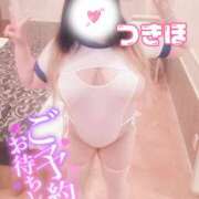 ヒメ日記 2026/05/23 09:53 投稿 つきほ 僕らのぽっちゃリーノin野田