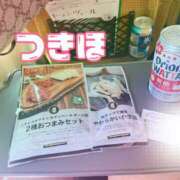 ヒメ日記 2024/08/07 13:26 投稿 つきほ 僕らのぽっちゃリーノin春日部