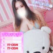 ヒメ日記 2025/06/10 15:32 投稿 つきほ 僕らのぽっちゃリーノin春日部