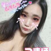 つきほ 🐒出勤ちゃん🐒 僕らのぽっちゃリーノin春日部