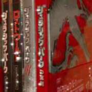 ヒメ日記 2025/04/14 21:06 投稿 かりん バイオレンス