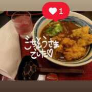 ヒメ日記 2025/04/15 13:15 投稿 かりん バイオレンス