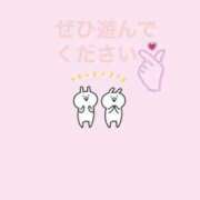 ヒメ日記 2025/04/16 21:35 投稿 かりん バイオレンス