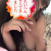 ヒメ日記 2025/05/07 09:45 投稿 かりん バイオレンス