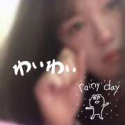 ヒメ日記 2025/05/10 09:15 投稿 かりん バイオレンス