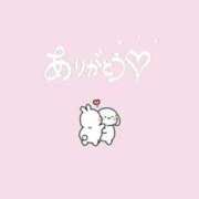 ヒメ日記 2025/05/11 22:25 投稿 かりん バイオレンス