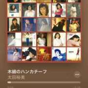 ヒメ日記 2025/06/02 12:45 投稿 かりん バイオレンス