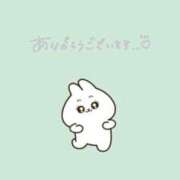 ヒメ日記 2025/06/13 21:28 投稿 かりん バイオレンス