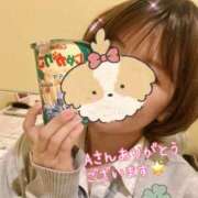 ヒメ日記 2025/03/14 10:17 投稿 ありあ エンジェルハンズ