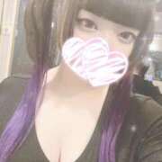 ヒメ日記 2025/01/17 08:56 投稿 ゆう ENTERTAINMENT SOAP LOVE VEGAS(ラブベガス)