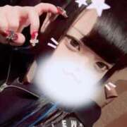 ヒメ日記 2025/03/13 17:18 投稿 ゆう ENTERTAINMENT SOAP LOVE VEGAS(ラブベガス)