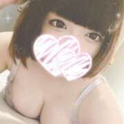 ヒメ日記 2025/04/04 08:56 投稿 ゆう ENTERTAINMENT SOAP LOVE VEGAS(ラブベガス)