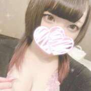 ヒメ日記 2025/04/30 09:16 投稿 ゆう ENTERTAINMENT SOAP LOVE VEGAS(ラブベガス)