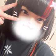 ヒメ日記 2025/06/20 17:46 投稿 ゆう ENTERTAINMENT SOAP LOVE VEGAS(ラブベガス)