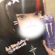 ヒメ日記 2025/07/06 17:26 投稿 ゆう ENTERTAINMENT SOAP LOVE VEGAS(ラブベガス)