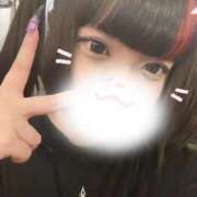 ヒメ日記 2025/07/21 17:26 投稿 ゆう ENTERTAINMENT SOAP LOVE VEGAS(ラブベガス)