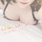 ヒメ日記 2025/07/22 19:12 投稿 ゆう ENTERTAINMENT SOAP LOVE VEGAS(ラブベガス)