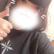 ヒメ日記 2025/08/23 17:06 投稿 ゆう ENTERTAINMENT SOAP LOVE VEGAS(ラブベガス)