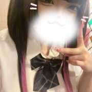 ヒメ日記 2025/08/26 17:08 投稿 ゆう ENTERTAINMENT SOAP LOVE VEGAS(ラブベガス)