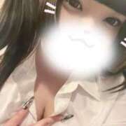 ヒメ日記 2025/09/24 22:36 投稿 ゆう ENTERTAINMENT SOAP LOVE VEGAS(ラブベガス)