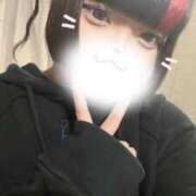 ヒメ日記 2025/10/20 17:40 投稿 ゆう ENTERTAINMENT SOAP LOVE VEGAS(ラブベガス)