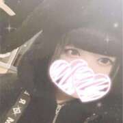 ヒメ日記 2025/10/25 18:07 投稿 ゆう ENTERTAINMENT SOAP LOVE VEGAS(ラブベガス)