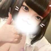 ヒメ日記 2025/11/10 19:16 投稿 ゆう ENTERTAINMENT SOAP LOVE VEGAS(ラブベガス)