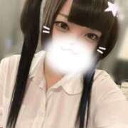 ヒメ日記 2025/11/10 23:26 投稿 ゆう ENTERTAINMENT SOAP LOVE VEGAS(ラブベガス)