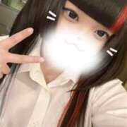 ヒメ日記 2025/11/17 20:16 投稿 ゆう ENTERTAINMENT SOAP LOVE VEGAS(ラブベガス)