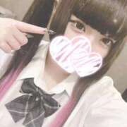 ヒメ日記 2025/11/23 20:12 投稿 ゆう ENTERTAINMENT SOAP LOVE VEGAS(ラブベガス)