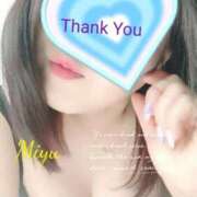 ヒメ日記 2025/12/15 19:50 投稿 実結(みゆ) エッチな熟女(広島)