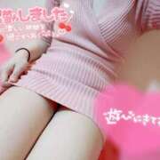 ヒメ日記 2024/12/19 08:05 投稿 とわ アメリカンクリスタル