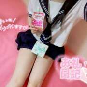 ヒメ日記 2025/04/07 16:50 投稿 とわ アメリカンクリスタル