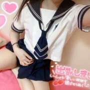 ヒメ日記 2025/04/13 08:05 投稿 とわ アメリカンクリスタル