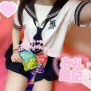 ヒメ日記 2025/04/28 22:30 投稿 とわ アメリカンクリスタル