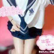 ヒメ日記 2025/05/11 08:05 投稿 とわ アメリカンクリスタル