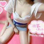 ヒメ日記 2025/06/05 07:35 投稿 とわ アメリカンクリスタル