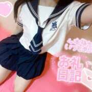 ヒメ日記 2025/06/07 21:50 投稿 とわ アメリカンクリスタル