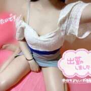 ヒメ日記 2025/06/18 07:35 投稿 とわ アメリカンクリスタル