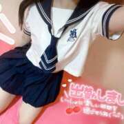 ヒメ日記 2025/11/09 07:35 投稿 とわ アメリカンクリスタル