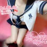 ヒメ日記 2026/01/30 07:05 投稿 とわ アメリカンクリスタル