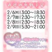ヒメ日記 2025/02/05 18:00 投稿 なな モアグループ小山人妻花壇