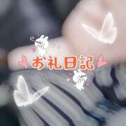 ヒメ日記 2025/03/16 11:10 投稿 なな モアグループ小山人妻花壇