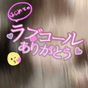 ヒメ日記 2025/03/30 21:50 投稿 なな モアグループ小山人妻花壇